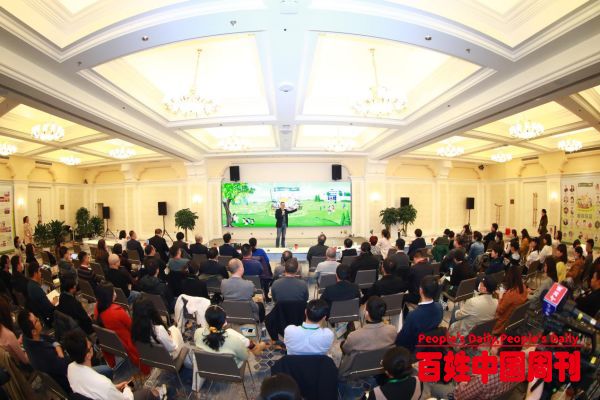做有根的教育 中国乡村教育振兴研讨会开幕