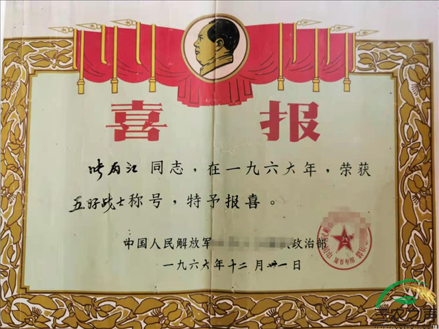 河北涉县老兵经历5次核试验目睹“两弹”超燃瞬间