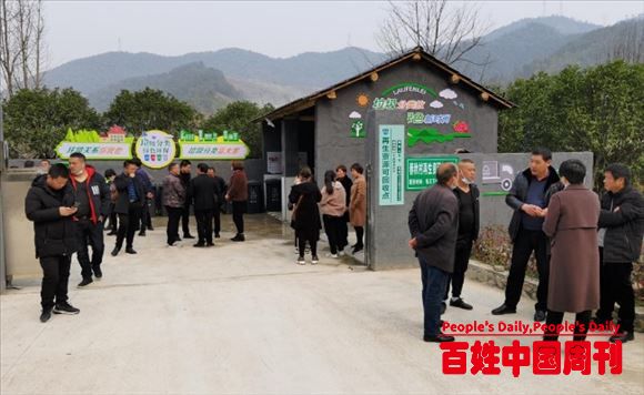 建德下涯镇：智能分类全覆盖 共建下涯新时尚