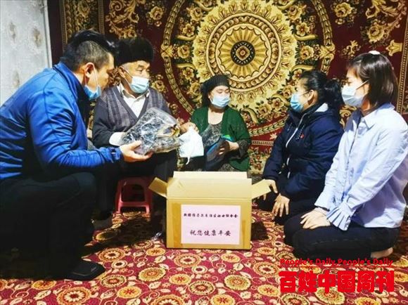 新疆妇联开展“弘扬雷锋精神 展现巾帼风采”志愿服务活动