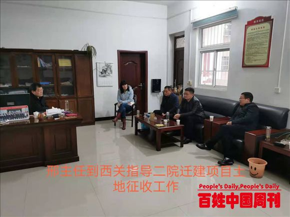 河南新野：人大代表助力民心工程