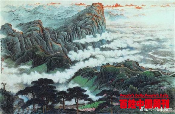 周总理为何不肯在人民大会堂《江山如此多娇》的国画上题字？