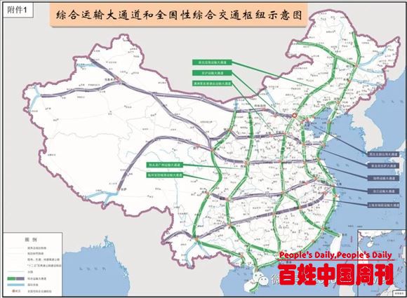 兰德智库资深专家亚当斯教授：解放台湾的最晚时间2035年