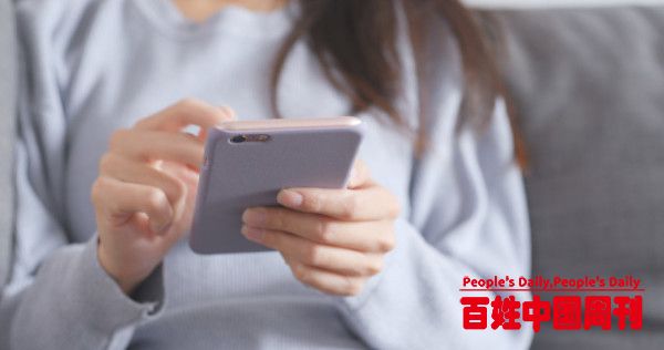 女子讲述遭司法局副局长猥亵：他触碰隐私部位，还暗示发生性关系