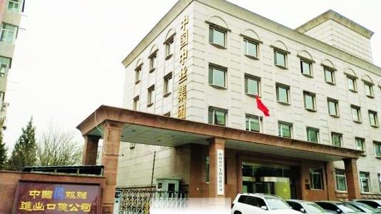 中丝集团海南公司卷入债务“黑洞”调查