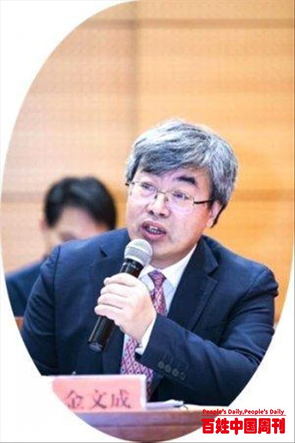 一号文件解读| 专访农业农村部农村经济研究中心主任金文成