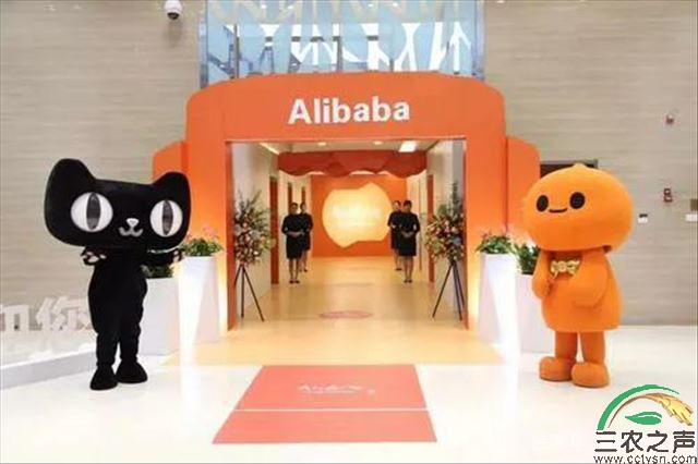 日子不好过，阿里巴巴被要求出售媒体资产