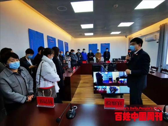 兴安盟工商联、兴安盟检察分院联合举办民营经济人士法律法规培训