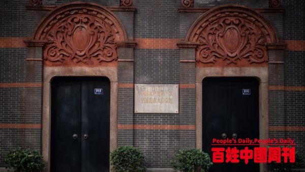100年前中国共产党为什么没有诞生在北京广州而是独独选择上海