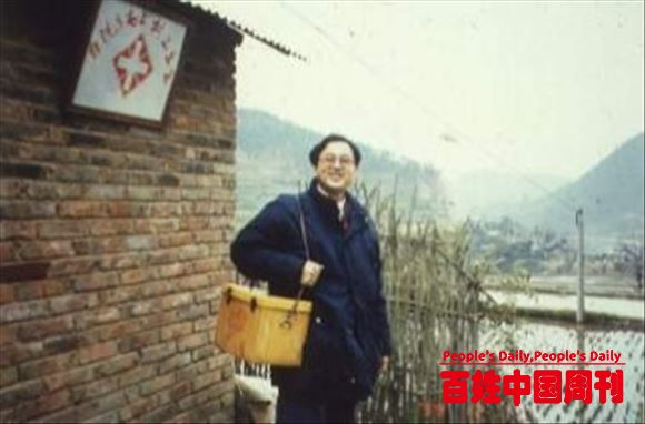 从赤脚医生到执业医生 一部乡村公共卫生史