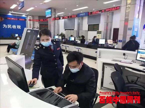 宜春市袁州区税务局“数字人事” 助推税收基础工作高质量发展