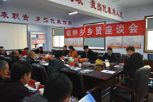 东湖评论：用好退休乡贤能人助力乡村振兴