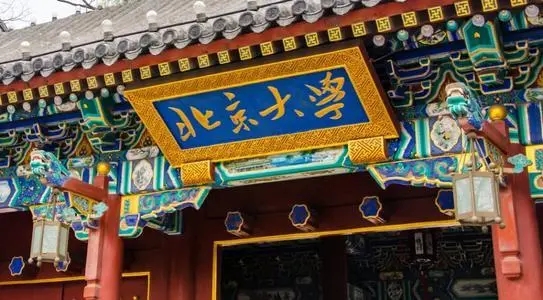 光明时评：就业“内卷”、高能低就：我们的教育过度了吗？