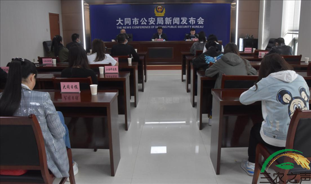 一体化打击“盗抢骗”犯罪 全手段提升“破小案”效能
