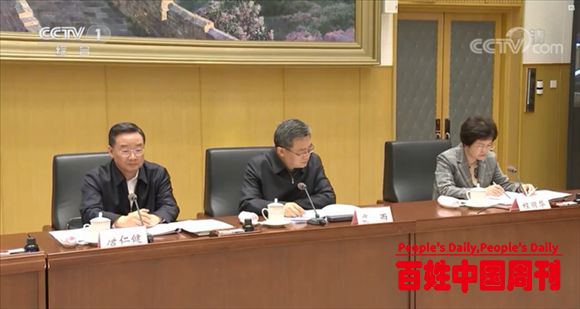 全国种质资源普查将展开国务院部署这场“翻身仗”的第一仗