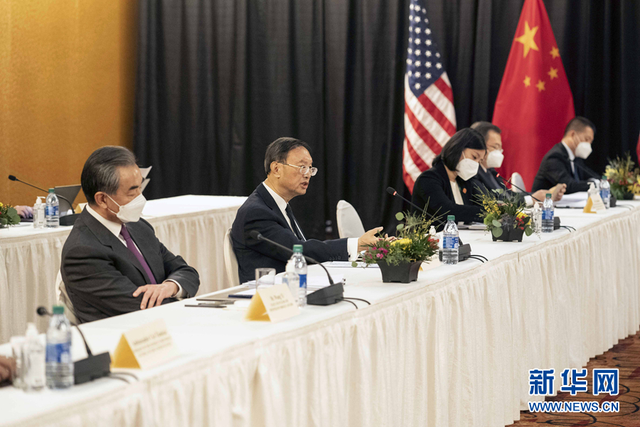弗里德曼文章：美国为何失去了中国的尊重