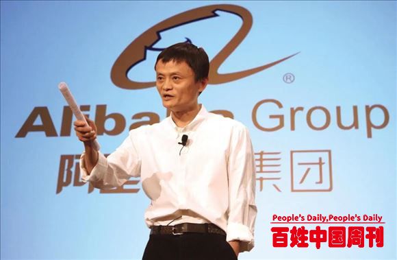 解构阿里巴巴“传媒帝国”的崛起与衰退