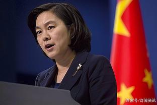 美媒文章：中国年轻人面对西方时愈加自信