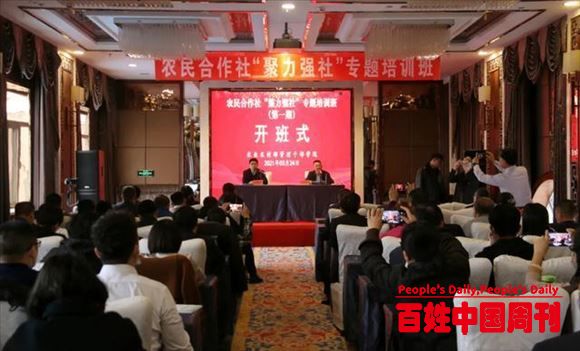 参观合作社生产基地，共享合作社人创业故事