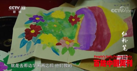 新闻调查：这支“红”粉笔的故事，贯穿了18年！