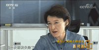 央视《面对面》专访“菌草之父”林占熺：要把论文写在大地上