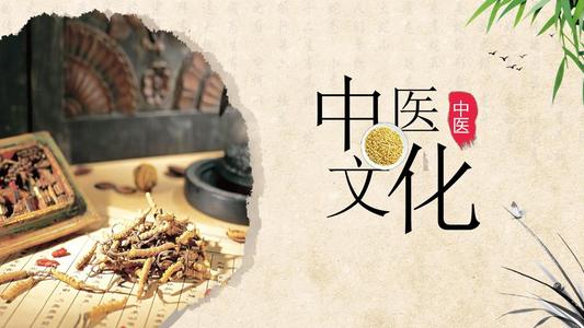 国家中医药管理局：丰富中小学中医药文化教育，将中医药文化贯穿国民教育始终