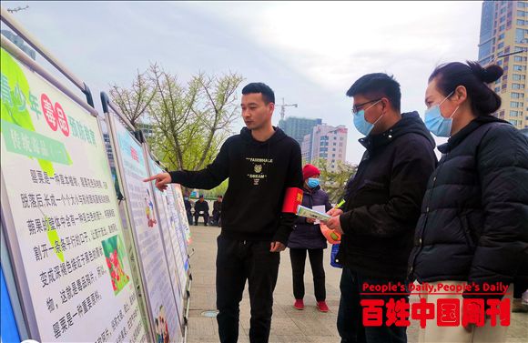 安徽亳州谯城区薛阁街道：综治宣传“面对面” 提升公众安全感