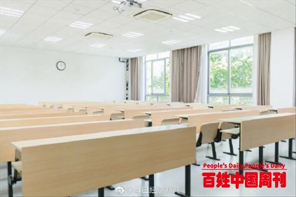 新华社：提高教育行业准入门槛不能让资本把教育变成“内卷游戏”