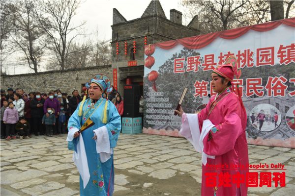 人民日报社民生周刊:文化,为乡村振兴铸魂