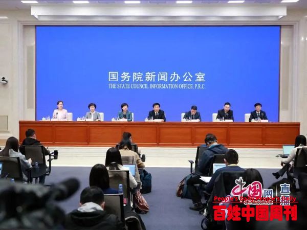 发展中医药，“十四五”怎么干？官方回应