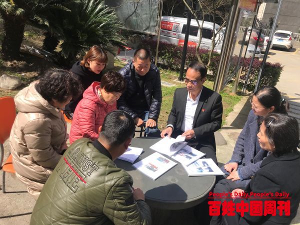 浙江建德新安江街道：以示范小区创建赋能基层社会治理