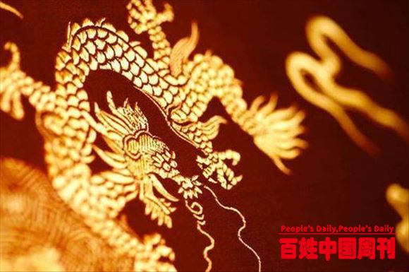 读懂了中国人的民族文化,你就读懂了中国人的信仰