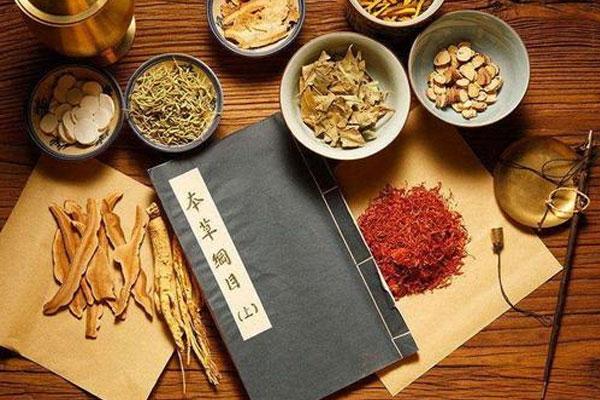 《关于加快中医药特色发展的若干政策措施》引领中医药事业高质量发展