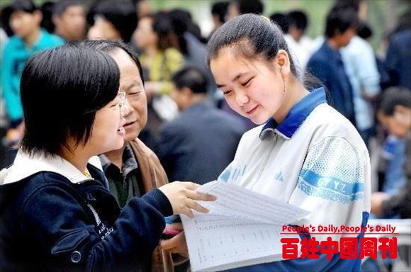 教育部通知，民办高中迎来“坏消息”，这次教育部亮出了杀手锏