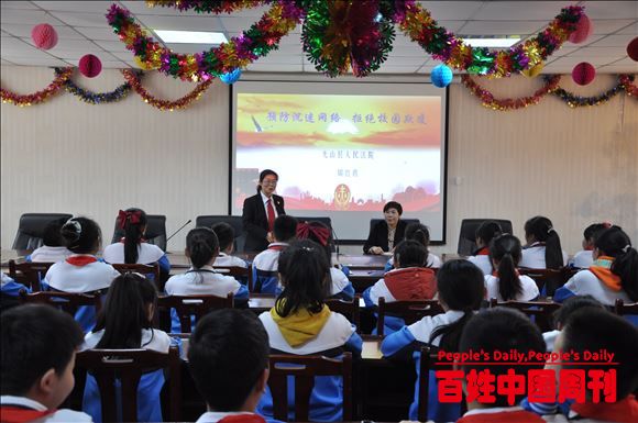 河南省光山县法院：送法进校园 护航少年的你
