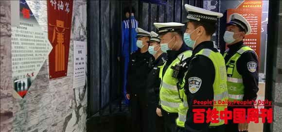 新疆伊宁县交通管理大队：参观廉政教育基地 筑牢廉洁自律防线