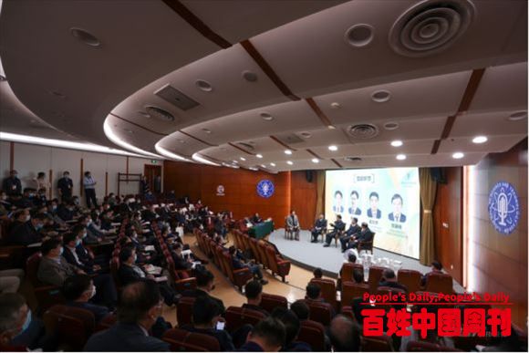 第七期中国科技会堂论坛聚焦种业资源与粮食安全科协改革进行时