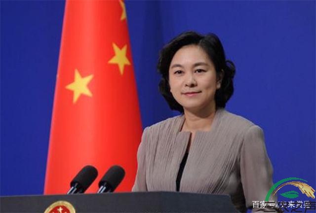华春莹：与周总理同乡，红色家庭的官二代，外交女神接地气的一面