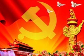 央广时评：让优秀人才倾斜基础教育