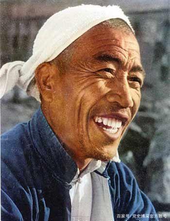 党史博采：陈永贵所谓“汉奸”问题的真相