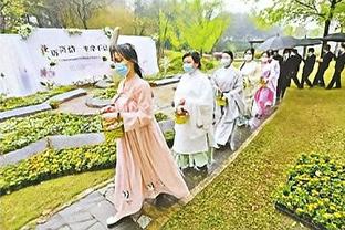 人民网评：清明节在时代发展中被赋予新内涵