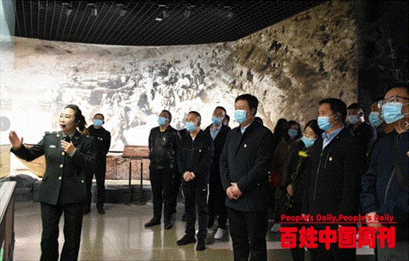 山西泽州金村镇开展党史学习教育主题党日活动
