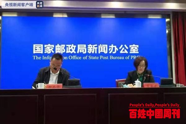 国家邮政局：4月份正式启动过度包装专项治理