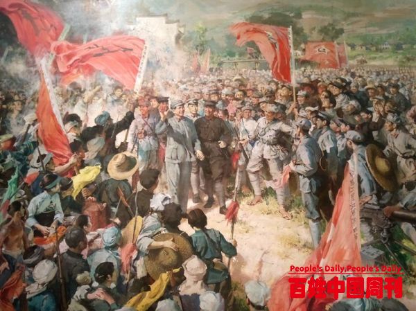 党史学习绝不能为博眼球而流于形式