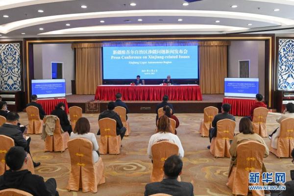 新疆披露一起官员勾结恐怖组织“东伊运”分裂国家、投敌叛变犯罪事实