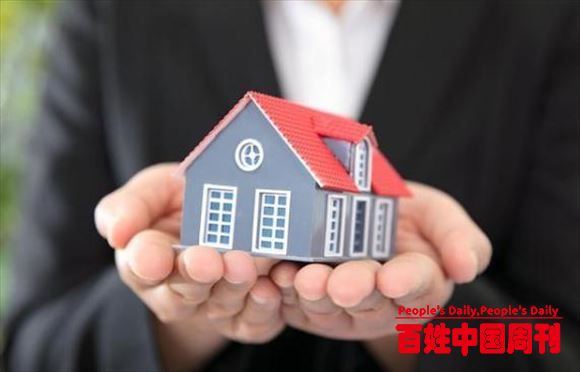 房产证“名存实亡”？70年产权到期后房子归谁？现在就给你答案