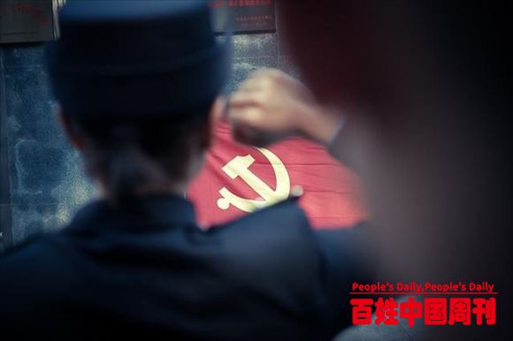 云南金平：清明祭，传承英烈精神的时空对话