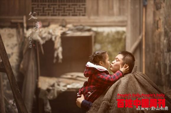 人到中年，不管多有本事，都不能与人“共享”这几件事，谨慎妻儿