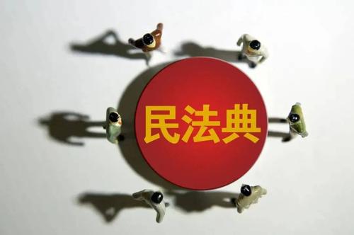 赢了行政复议却被拖四年多 他们一封信寄到了司法部