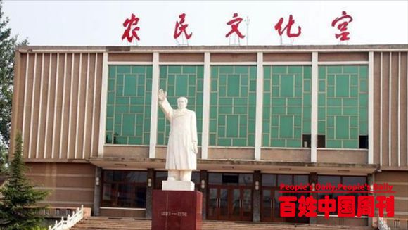 我国“最后的人民公社”，分口粮记工分，人均月收入5000以上
